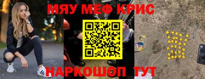 ешки Абакан