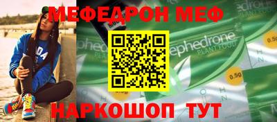 МДПВ Абинск
