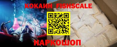 герыч Азнакаево