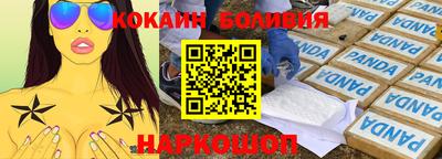 герыч Азнакаево