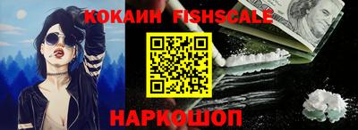 герыч Азнакаево