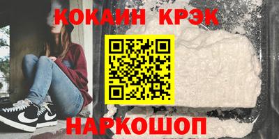 герыч Азнакаево