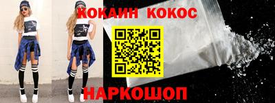 ешки Абакан