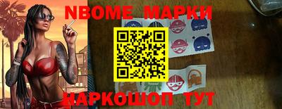 МДПВ Абинск