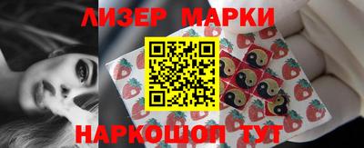 ешки Абакан