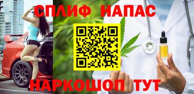 герыч Азнакаево