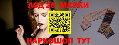 ешки Абакан