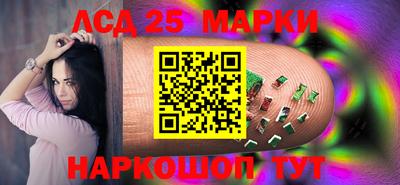 МДПВ Абинск
