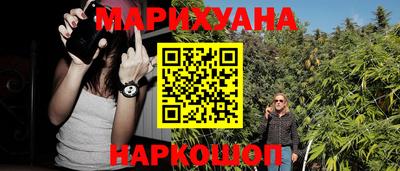 герыч Азнакаево