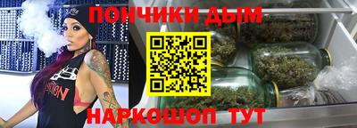 герыч Азнакаево