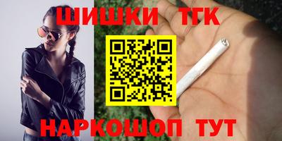 герыч Азнакаево