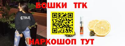 ешки Абакан