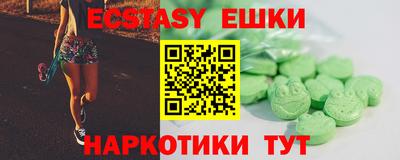 герыч Азнакаево