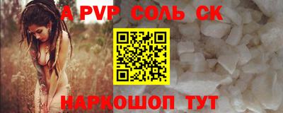 МДПВ Абинск