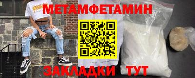герыч Азнакаево