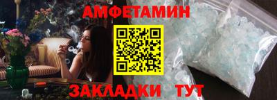 ешки Абакан