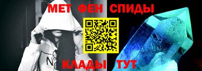 герыч Азнакаево