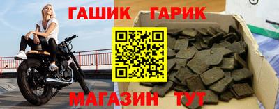 ешки Абакан