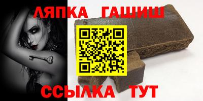 герыч Азнакаево