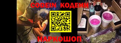 ешки Абакан