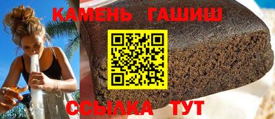 ешки Абакан
