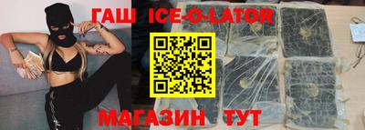 ешки Абакан
