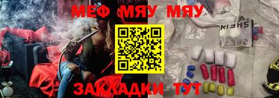 герыч Азнакаево